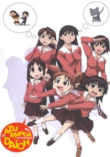 Azumanga Daioh: The Animation